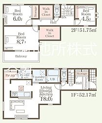 新築分譲 長府松小田本町1号棟