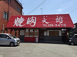 周辺施設の画像