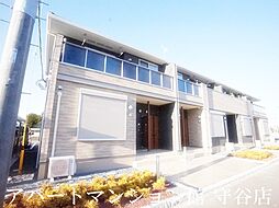 フェリチータ坂東B
