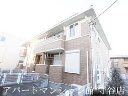 エリオット