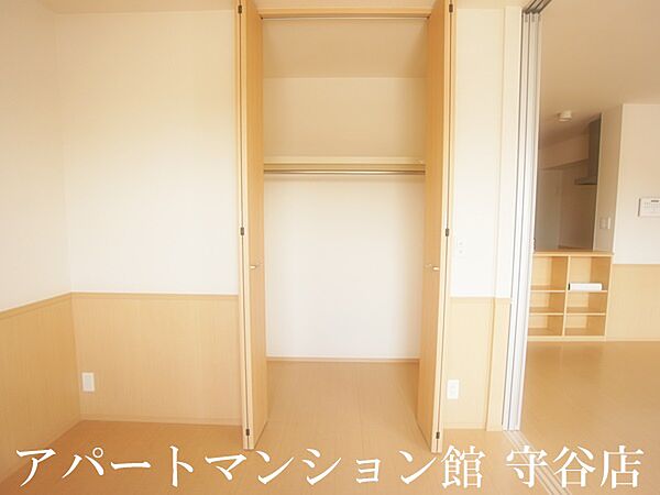 apartment 茨城県常総市水海道栄町2670-1
水海道栄町の賃貸情報を見る
物件地図