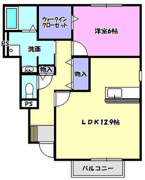apartment 茨城県つくばみらい市富士見ヶ丘2丁目11-2
富士見ヶ丘の賃貸情報を見る
物件地図