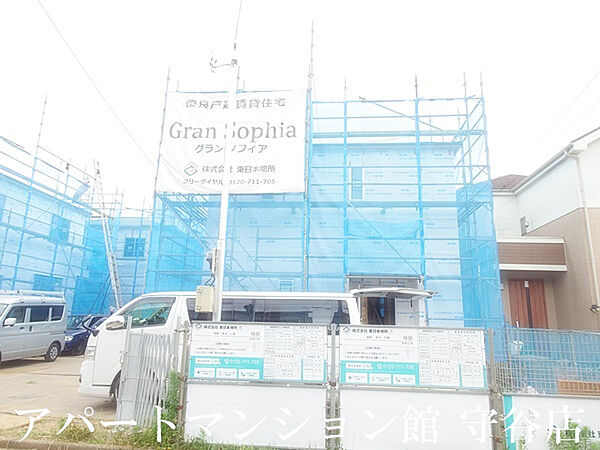 detached 茨城県守谷市けやき台5丁目14-14

地図を見る