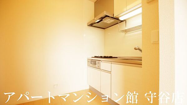 apartment 茨城県常総市水海道諏訪町3120-1
水海道諏訪町の賃貸情報を見る
物件地図