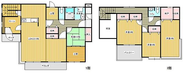 detached 茨城県守谷市大木732-1

地図を見る