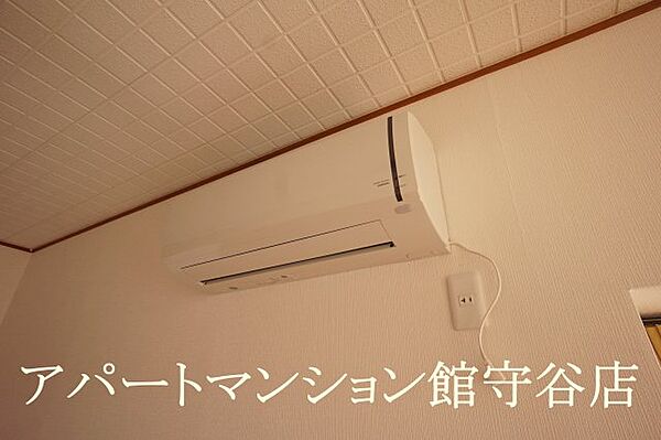 detached 茨城県守谷市大木732-1

地図を見る