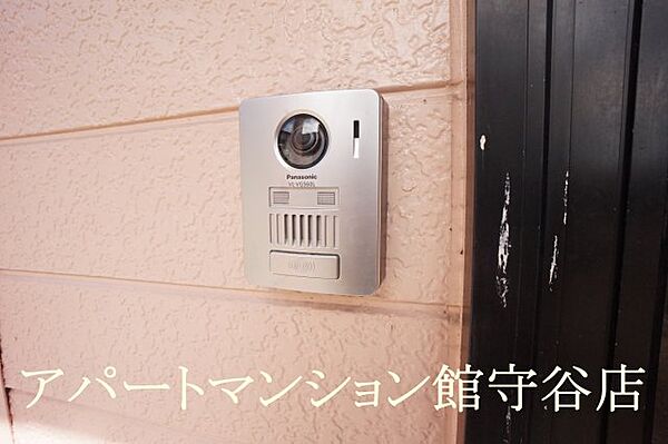detached 茨城県守谷市大木732-1

地図を見る