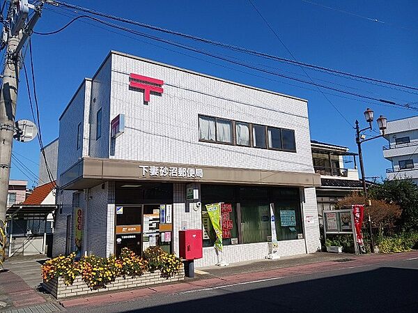 apartment 茨城県下妻市下妻丙110-1
下妻丙の賃貸情報を見る
物件地図