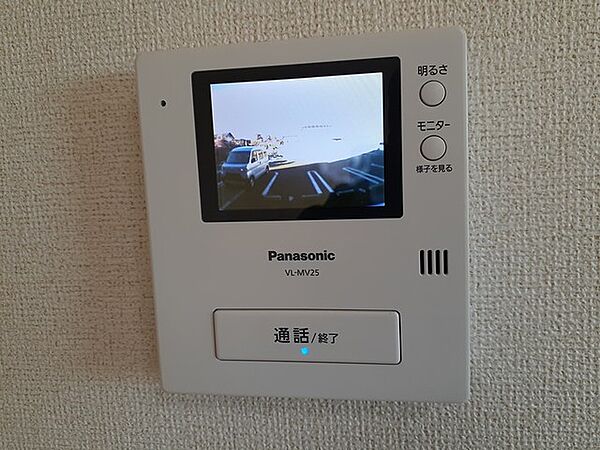 apartment 茨城県下妻市下妻丙110-1
下妻丙の賃貸情報を見る
物件地図