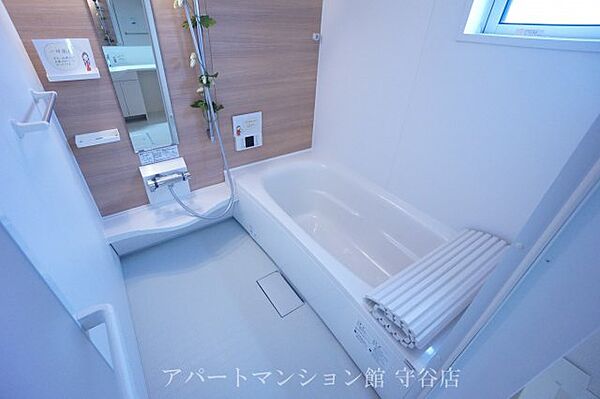 apartment 茨城県坂東市岩井5097-4
岩井の賃貸情報を見る
物件地図