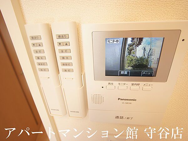 apartment 茨城県坂東市岩井4706-1
岩井の賃貸情報を見る
物件地図