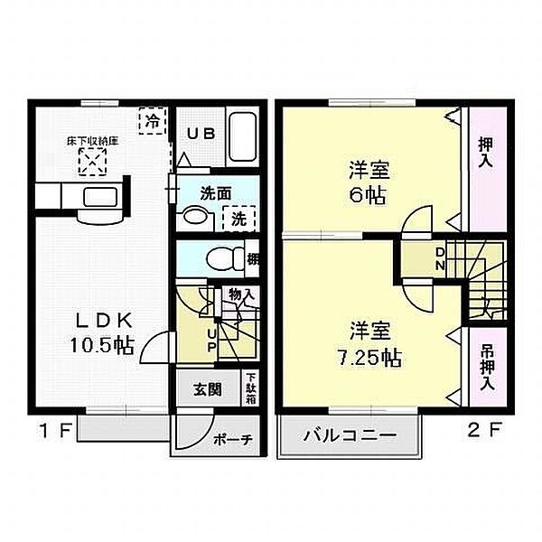 apartment 茨城県下妻市福田2131-65
福田の賃貸情報を見る
物件地図