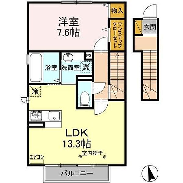 apartment 茨城県坂東市沓掛2423-4
沓掛の賃貸情報を見る
物件地図