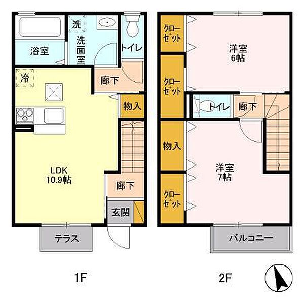 apartment 茨城県つくばみらい市紫峰ヶ丘4丁目20-2
紫峰ヶ丘の賃貸情報を見る
物件地図