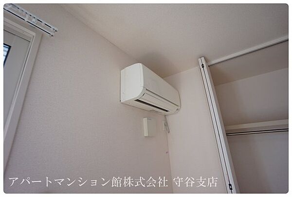 apartment 茨城県つくばみらい市紫峰ヶ丘4丁目20-2
紫峰ヶ丘の賃貸情報を見る
物件地図