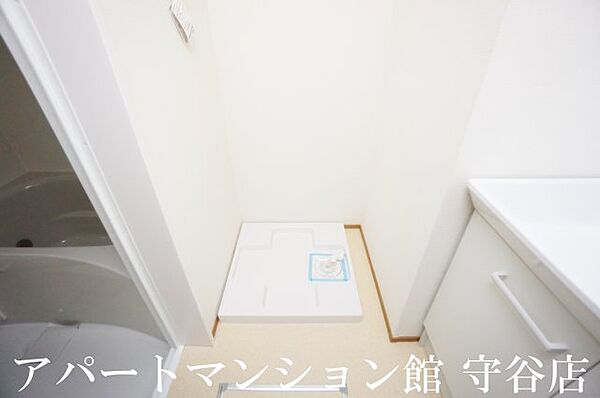 apartment 茨城県坂東市生子2692-1
生子の賃貸情報を見る
物件地図