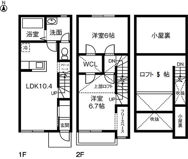detached 茨城県坂東市沓掛1742番地1
沓掛の賃貸情報を見る
物件地図