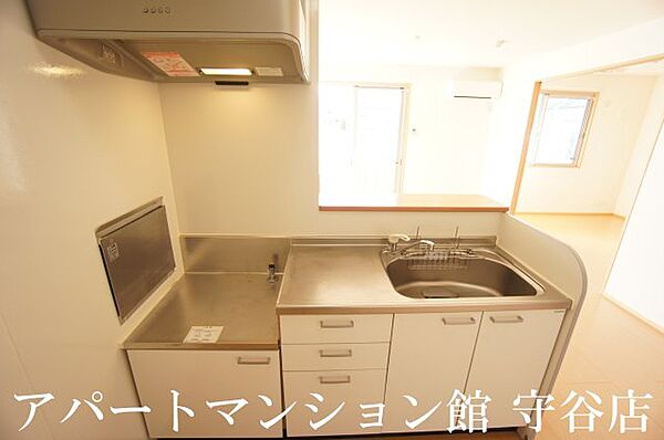 apartment 茨城県つくばみらい市陽光台2丁目7-9
陽光台の賃貸情報を見る
物件地図