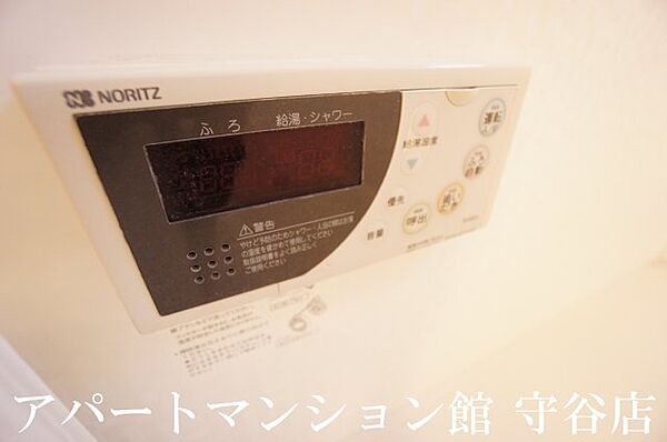 apartment 茨城県つくばみらい市陽光台2丁目7-9
陽光台の賃貸情報を見る
物件地図