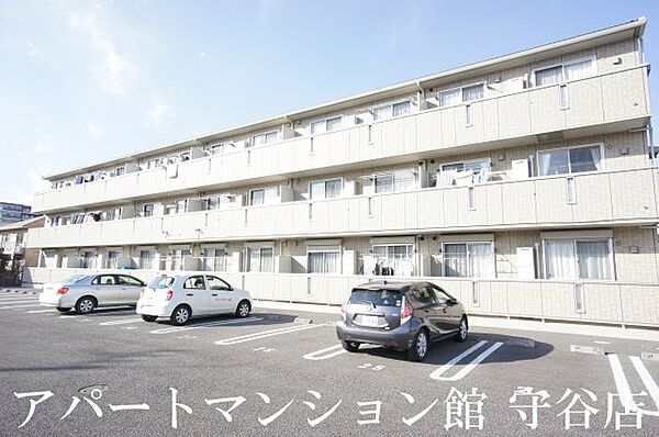 apartment 茨城県つくばみらい市陽光台2丁目7-9
陽光台の賃貸情報を見る
物件地図