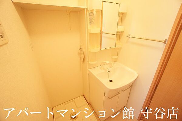 apartment 茨城県つくばみらい市陽光台2丁目7-9
陽光台の賃貸情報を見る
物件地図