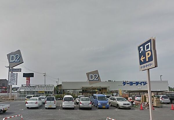 コスモシティ岡野 Ｂ・Ｃ・Ｄ B202｜茨城県つくば市並木3丁目(賃貸アパート2K・2階・33.72㎡)の写真 その21