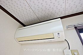 ＫＮハイツＢ 102 ｜ 茨城県取手市井野台1丁目11-34（賃貸アパート1LDK・1階・39.00㎡） その20