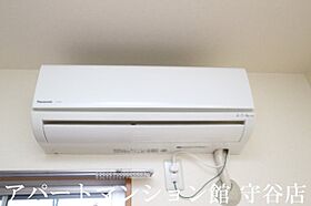 染谷コーポ 102 ｜ 茨城県常総市豊岡町乙1097-1（賃貸マンション1LDK・1階・45.00㎡） その17