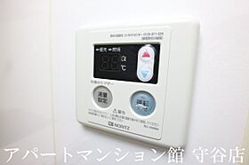 染谷コーポ 102 ｜ 茨城県常総市豊岡町乙1097-1（賃貸マンション1LDK・1階・45.00㎡） その18