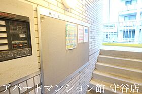 染谷コーポ 102 ｜ 茨城県常総市豊岡町乙1097-1（賃貸マンション1LDK・1階・45.00㎡） その26