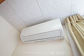 レオパレスグレイス 105 ｜ 茨城県守谷市本町426-1（賃貸アパート1K・1階・23.18㎡） その13