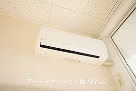 レオパレスエントピアSS 205 ｜ 茨城県つくば市花畑1丁目18-6（賃貸アパート1K・2階・23.18㎡） その23