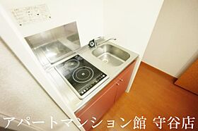 レオパレスハクヨウ 205 ｜ 茨城県守谷市ひがし野3丁目（賃貸アパート1K・2階・20.28㎡） その4