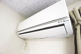 レオパレスK&Mサンロード 202 ｜ 茨城県つくば市上横場2340-1（賃貸アパート1K・2階・31.05㎡） その19