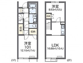 レオネクストミント 107 ｜ 茨城県下妻市高道祖1350-23（賃貸アパート2LDK・1階・56.45㎡） その2