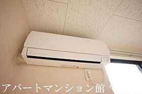 レオネクストペリドII 102 ｜ 茨城県つくばみらい市富士見ヶ丘4丁目18-17（賃貸アパート2LDK・1階・52.58㎡） その20