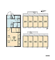 レオパレスグリーンヒルズ 201 ｜ 茨城県下妻市本宿町1丁目78（賃貸アパート1K・2階・23.18㎡） その2