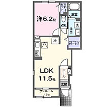 レジデンスｎｏａ 101 ｜ 千葉県野田市七光台111-2（賃貸アパート1LDK・1階・43.61㎡） その2