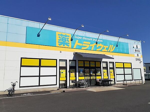 アルカディアＣ 101｜千葉県野田市柳沢(賃貸アパート1LDK・1階・50.01㎡)の写真 その15