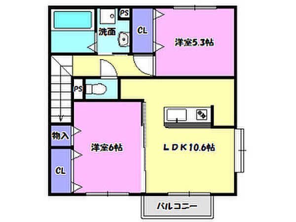 ソラージュＡ 202｜茨城県取手市下高井(賃貸アパート2LDK・2階・55.76㎡)の写真 その2