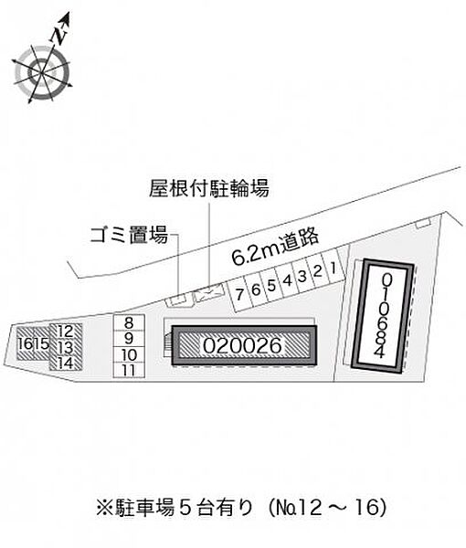 レオパレスアメジスト 105｜茨城県取手市米ノ井(賃貸アパート1K・1階・19.87㎡)の写真 その3