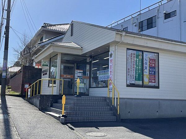 画像17:阿見青宿郵便局まで550m