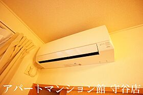 レオパレスイクシードII 203 ｜ 茨城県守谷市ひがし野3丁目15-1（賃貸アパート1K・2階・22.35㎡） その19