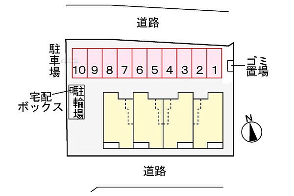 フレッサ 104｜茨城県守谷市松ケ丘6丁目(賃貸アパート1LDK・1階・40.88㎡)の写真 その15