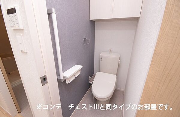 ララ・ハイレジデンス 305｜茨城県つくば市春日2丁目(賃貸アパート1K・3階・28.87㎡)の写真 その7