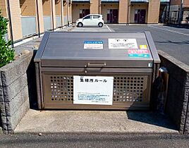 レオパレスラウルス 203 ｜ 千葉県野田市中根151-1（賃貸アパート1K・2階・31.05㎡） その10