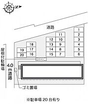 レオパレスルーチェ 201 ｜ 茨城県取手市青柳390-1（賃貸アパート1K・2階・23.18㎡） その3