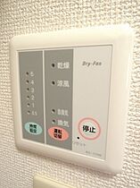 レオパレスルーチェ 209 ｜ 茨城県取手市青柳390-1（賃貸アパート1K・2階・23.18㎡） その10