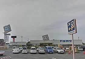 セレーナ並木 103 ｜ 茨城県つくば市並木3丁目26-16（賃貸アパート1LDK・1階・33.39㎡） その28