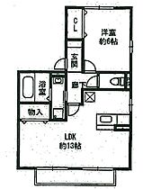 フェア・ウインドB 201 ｜ 茨城県つくばみらい市陽光台3丁目17-3（賃貸アパート1LDK・1階・48.16㎡） その2